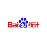 山亭百度统计网站列表代码检查全方位解决代码安装难题