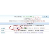 山亭网站关键词排名时有时无的原因